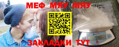 героин Кулебаки