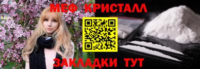 героин Кулебаки