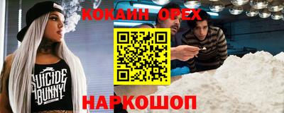 амф Ликино-Дулёво