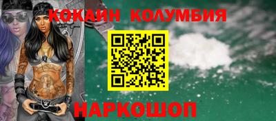 таблы Кумертау