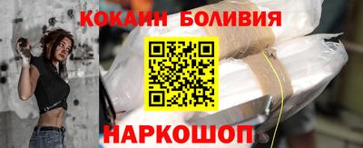 альфа пвп Кунгур