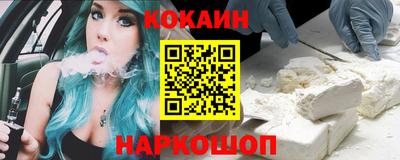 таблы Кумертау
