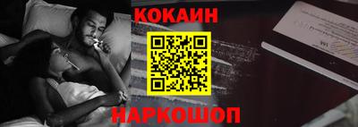 героин Кулебаки