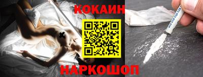 амф Ликино-Дулёво