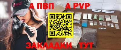 мефедрон мука Лесосибирск