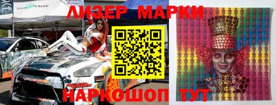 героин Кулебаки