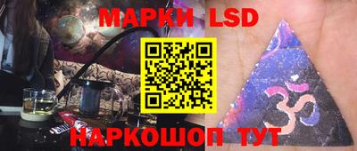 мефедрон мука Лесосибирск