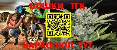 таблы Кумертау