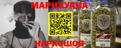 амф Ликино-Дулёво