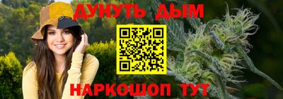 амф Ликино-Дулёво