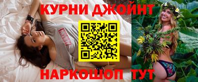 таблы Кумертау