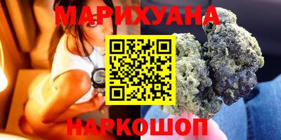героин Кулебаки