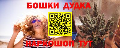 мефедрон мука Лесосибирск