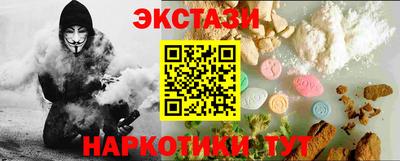 амф Ликино-Дулёво