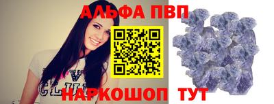 мефедрон мука Лесосибирск