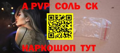 мефедрон мука Лесосибирск