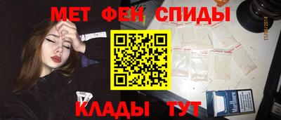 героин Кулебаки