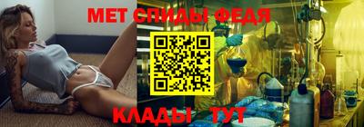 героин Кулебаки