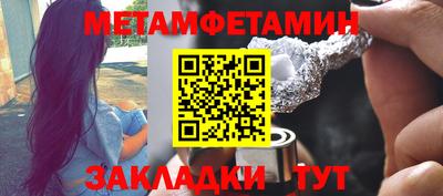 героин Кулебаки