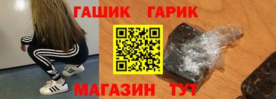 амф Ликино-Дулёво