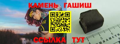 героин Кулебаки