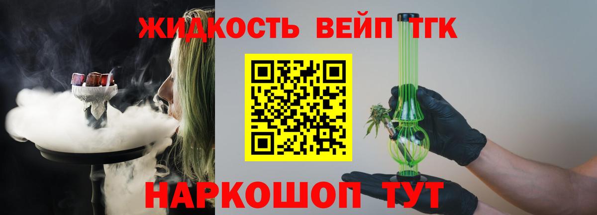A-PVP Кимовск